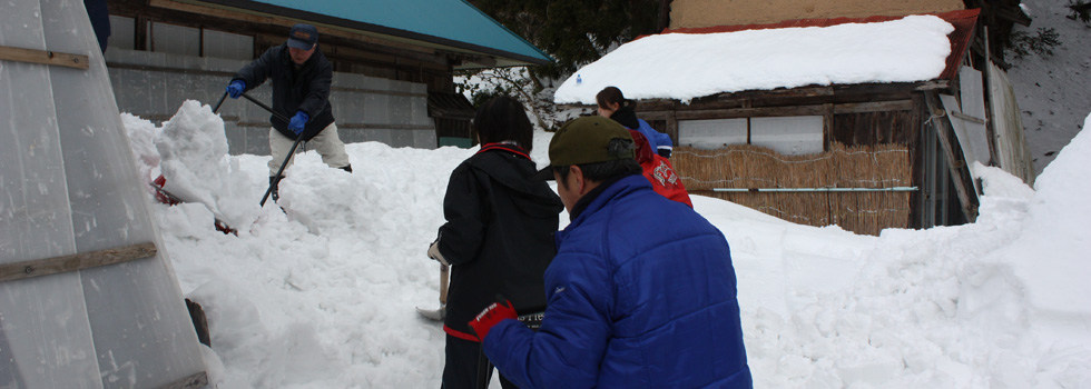 除雪ボランティア事業