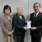 平成２９年１２月２０日　「喜多方市ボランティア連絡協議会」様