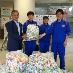 平成30年5月23日 「喜多方市立第三中学校」様 平成30年5月23日 「喜多方市立第三中学校」様