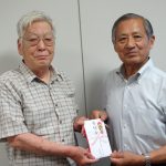 平成30年6月29日 「第34回センターまつり 実行委員会」様 平成30年6月29日 「第34回センターまつり 実行委員会」様