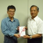 平成30年6月27日 「昭和電工株式会社 喜多方事業所」様 平成30年6月27日 「昭和電工株式会社 喜多方事業所」様