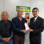 平成３０年１１月１９日　「たっしゃ会喜寿の集い」様