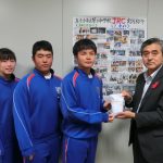 平成30年10月30日 「喜多方市立第三中学校」様 平成30年10月30日 「喜多方市立第三中学校」様