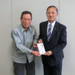 令和元年６月１３日　「第３５回センターまつり実行委員会」様