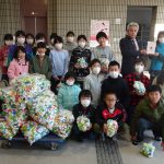 令和元年１１月２６日　「喜多方市立第一小学校」様