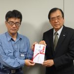 令和２年６月１１日　「昭和電工株式会社喜多方事業所」様