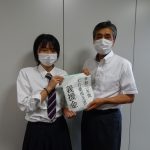 令和２年８月１２日　災害義援金「福島県立耶麻農業高等学校」様