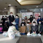 令和３年１月２６日　「喜多方市立第一小学校」様