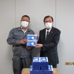 令和３年４月２７日　「武商事株式会社」様