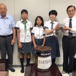 令和3年8月19日 「ガールスカウト福島県第17団」様 令和3年8月19日 「ガールスカウト福島県第17団」様