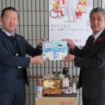 令和４年１月５日　「東洋羽毛北部販売株式会社」様