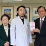 令和4年2月16日 「医療法人佐原病院・社会福祉法人高尚会 理事長 佐原 圭」様 令和4年2月16日 「医療法人佐原病院・社会福祉法人高尚会 理事長 佐原 圭」様